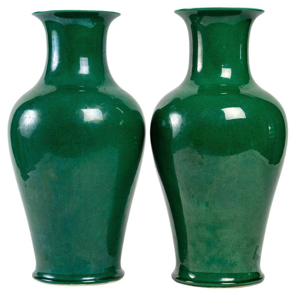 20th Century Chinese Porcelain Vases, Set of 2 for sale at Pamono