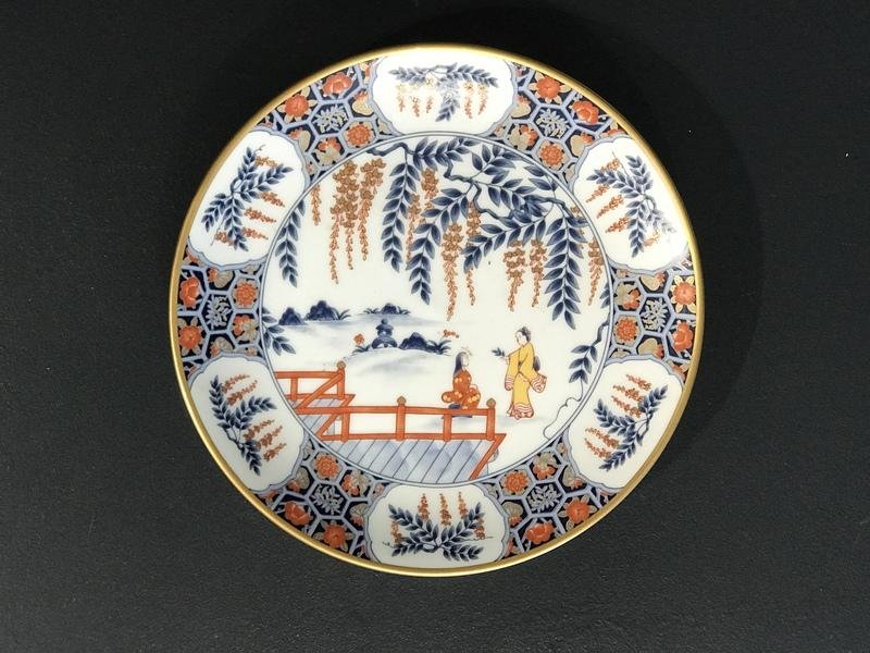 Arita Collection Japanese Plates, Set of 6 for sale at Pamono