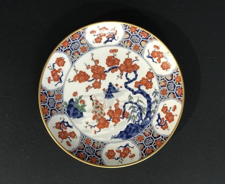 Arita Collection Japanese Plates, Set of 6 for sale at Pamono