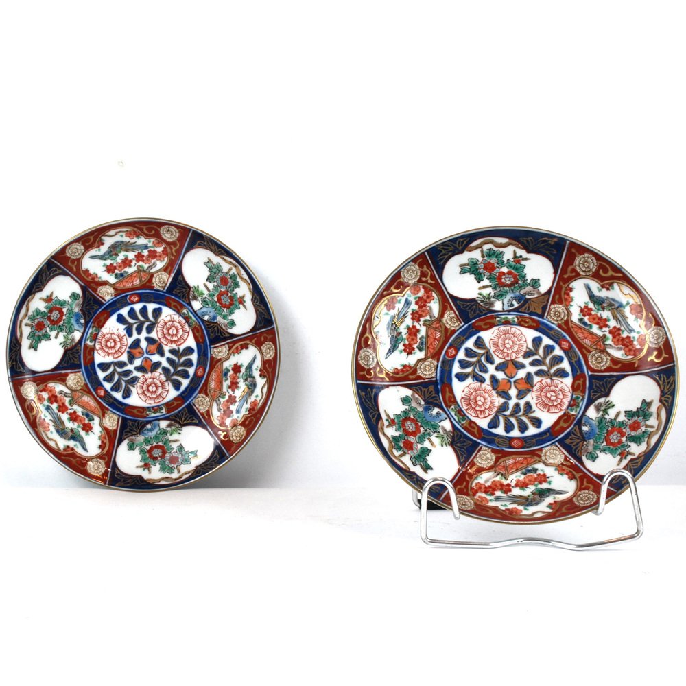 Japanese Hand Painted Gold Imari Dishes, 1960s, Set of 2 for sale at Pamono