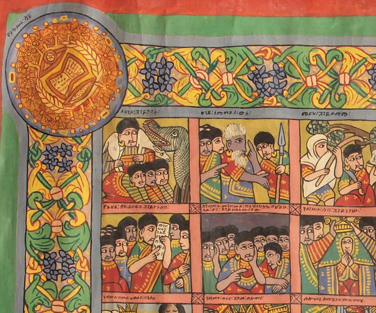 Ethiopian Artist, Greatest Scenes of Religion, Society and History