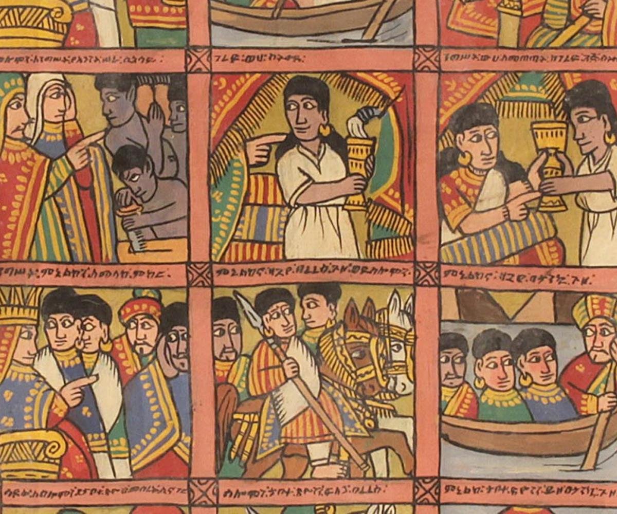 Ethiopian Artist, Greatest Scenes of Religion, Society and History