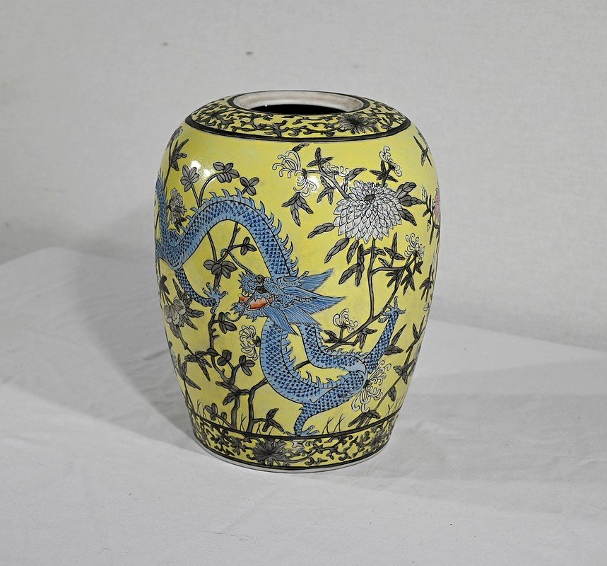 Qing Dynasty Vase with Two Dragons in China Porcelain for sale at Pamono