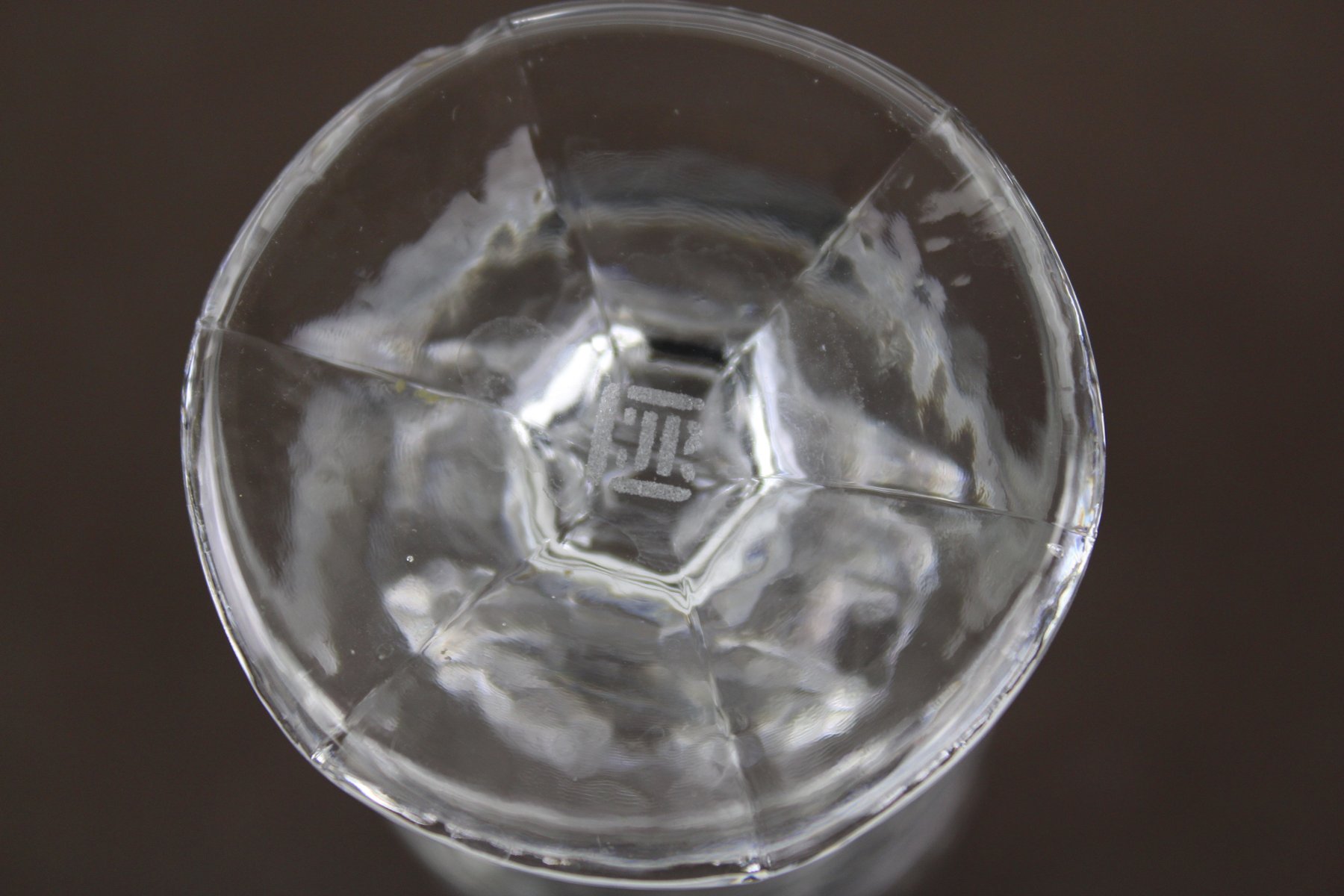 Model Evergreen Drinking Glasses from Riedel, 1960s for sale at Pamono