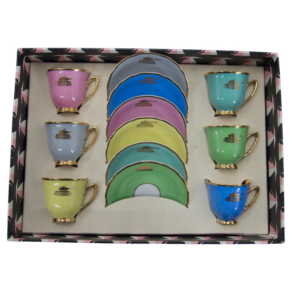 Cups and Saucers with Tanks, Karlsbad, 1970s, Set of 12 for sale at Pamono