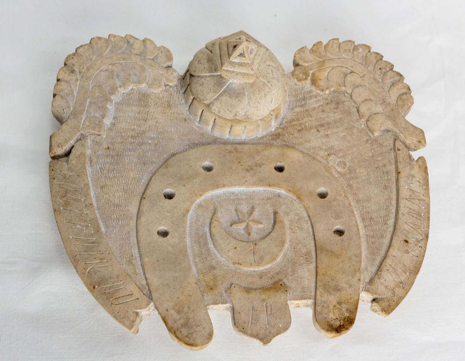 Stone Inkwell, Morocco, 1940s for sale at Pamono