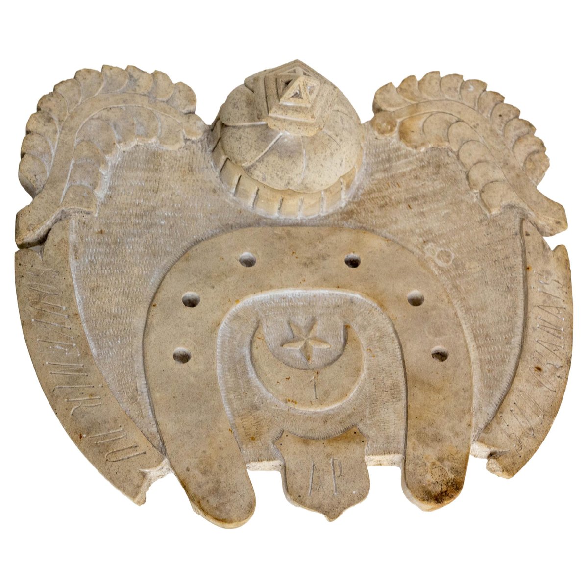 Stone Inkwell, Morocco, 1940s for sale at Pamono