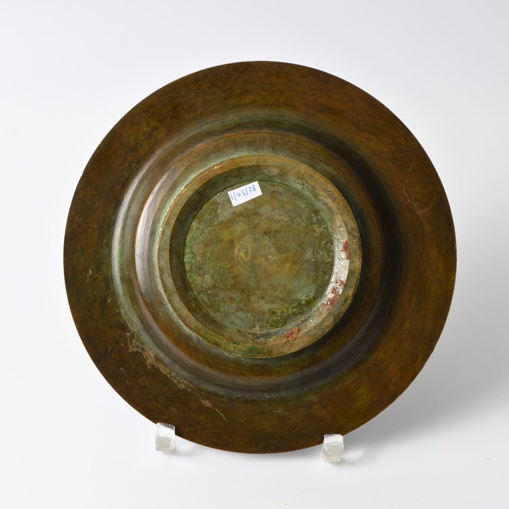 Dänische Art Deco Aschenbecher aus Bronze, 1930er bei Pamono kaufen
