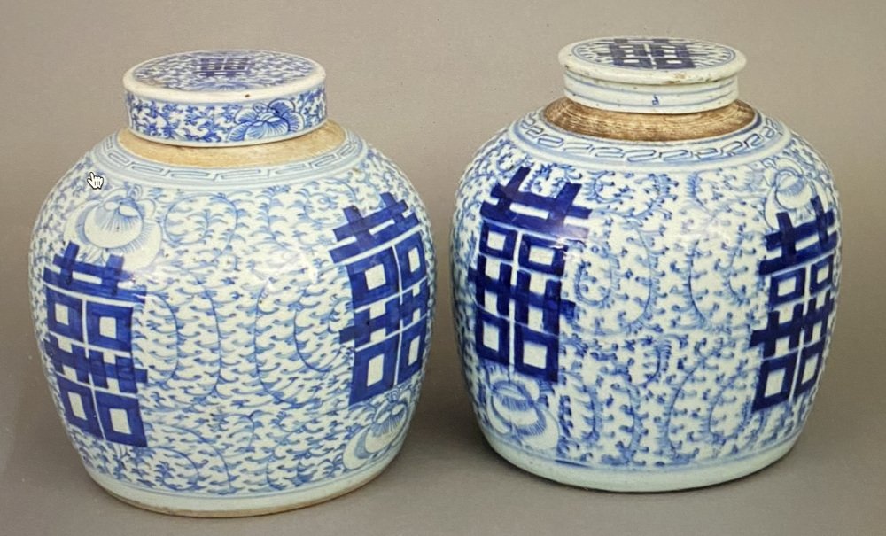 Qing Dynasty Ginger Pots, 19th Century, Set of 2 for sale at Pamono