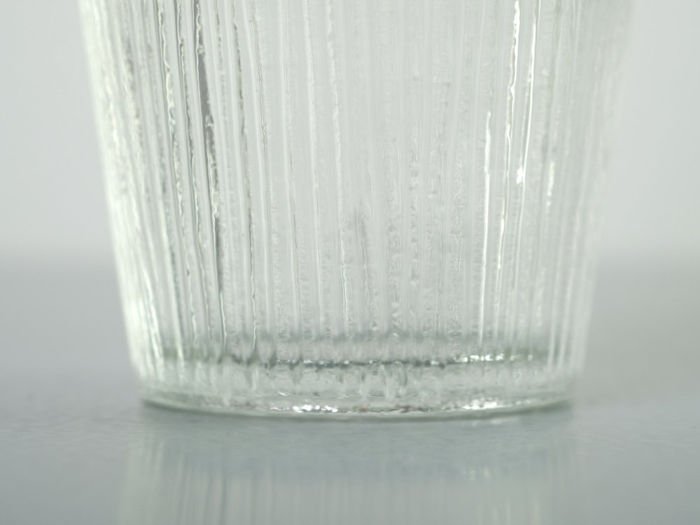 Swedish Glass Vase, 1960s for sale at Pamono