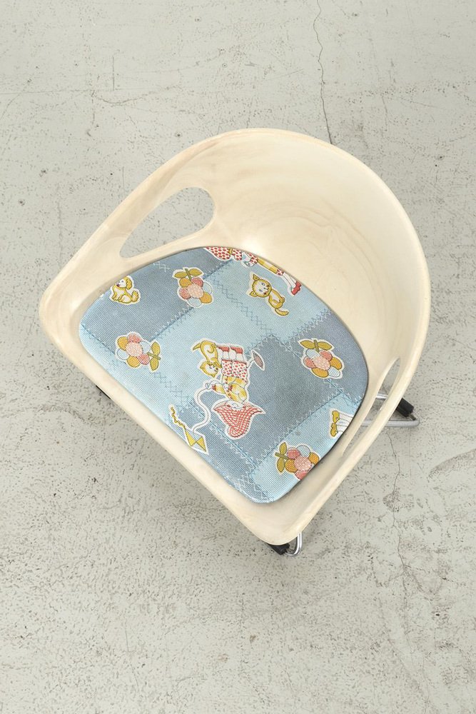 Cosco Child Booster Seat for sale at Pamono