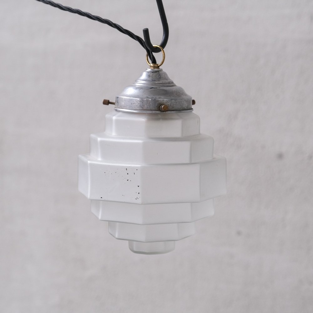 MidCentury Opaque Glass Pendant Light, 1950s for sale at Pamono