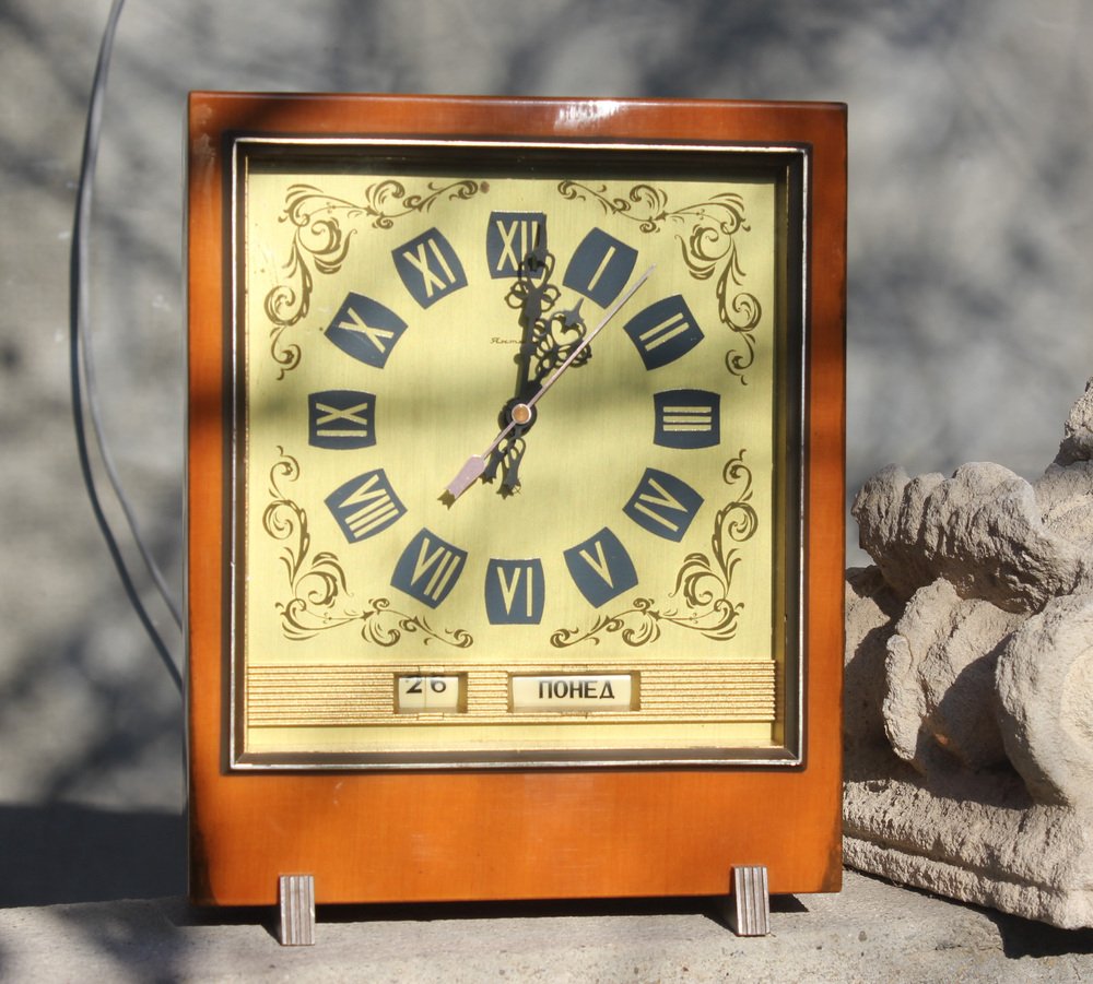 Vintage Wooden Desk Clock Jantar, 1970s for sale at Pamono