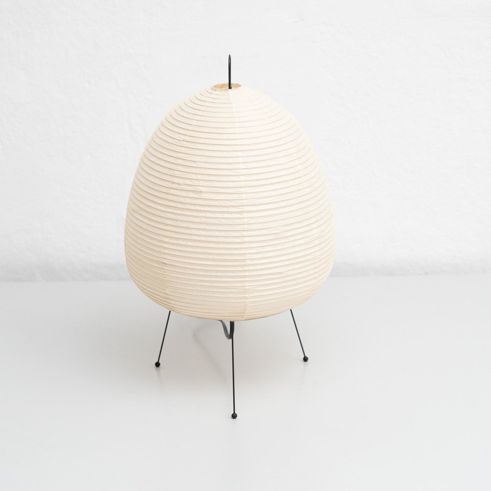 Isamu Noguchi Akari 1AT orange rare authentique abat-jour mandarine