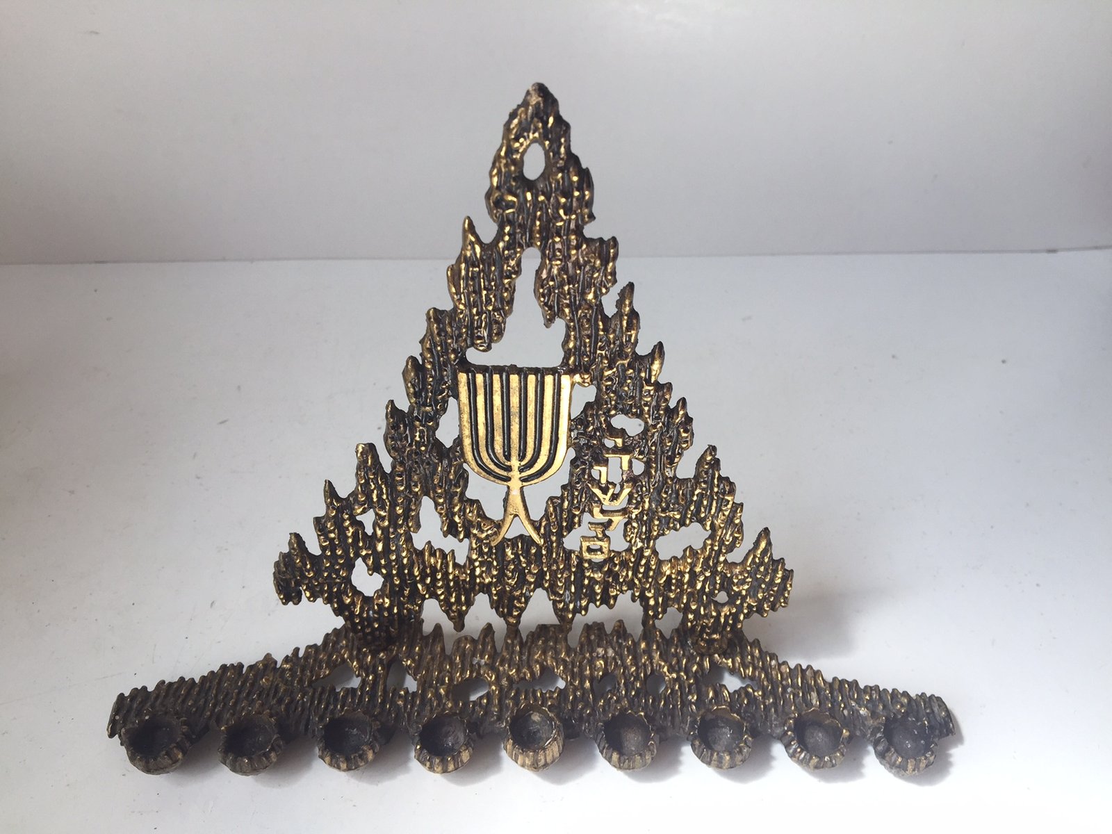 Bougeoir Hanukkah Menorah Brutaliste en Bronze de Wainberg, Israël