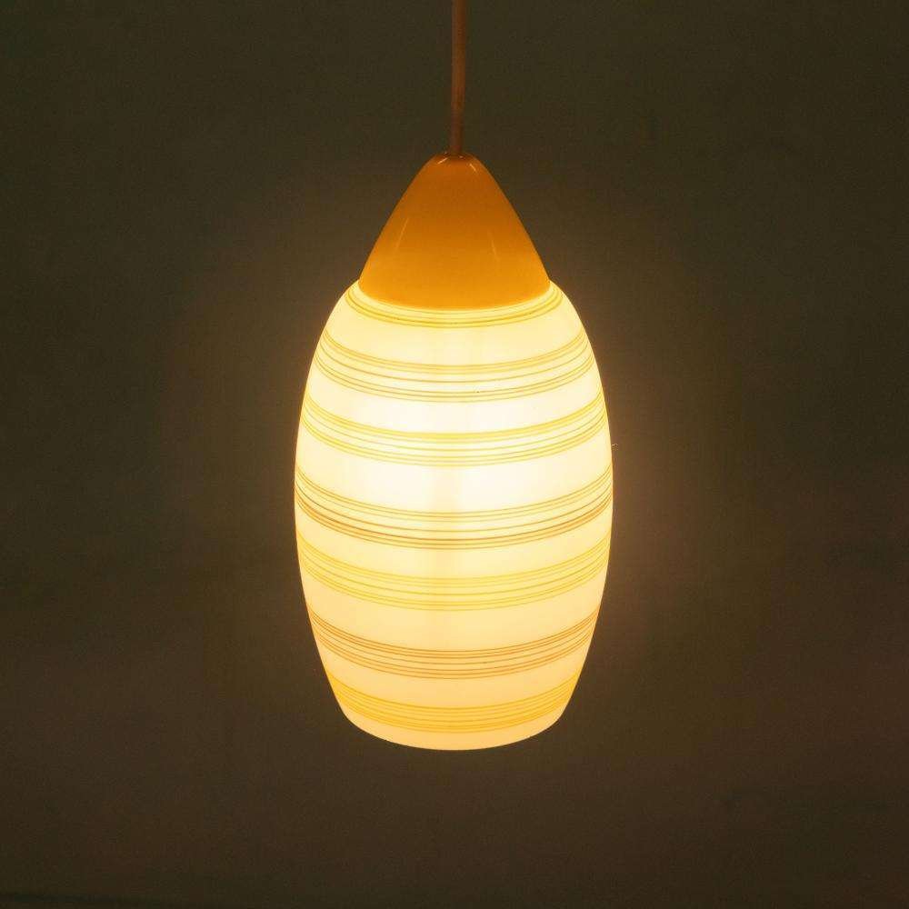 Vintage Glass Hanging Lamp, 1950s for sale at Pamono