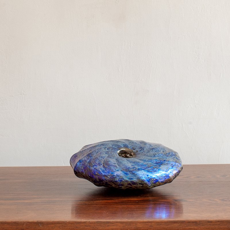 Vase Vintage en Verre Soufflé par Peter Layton, 1984 en vente sur Pamono