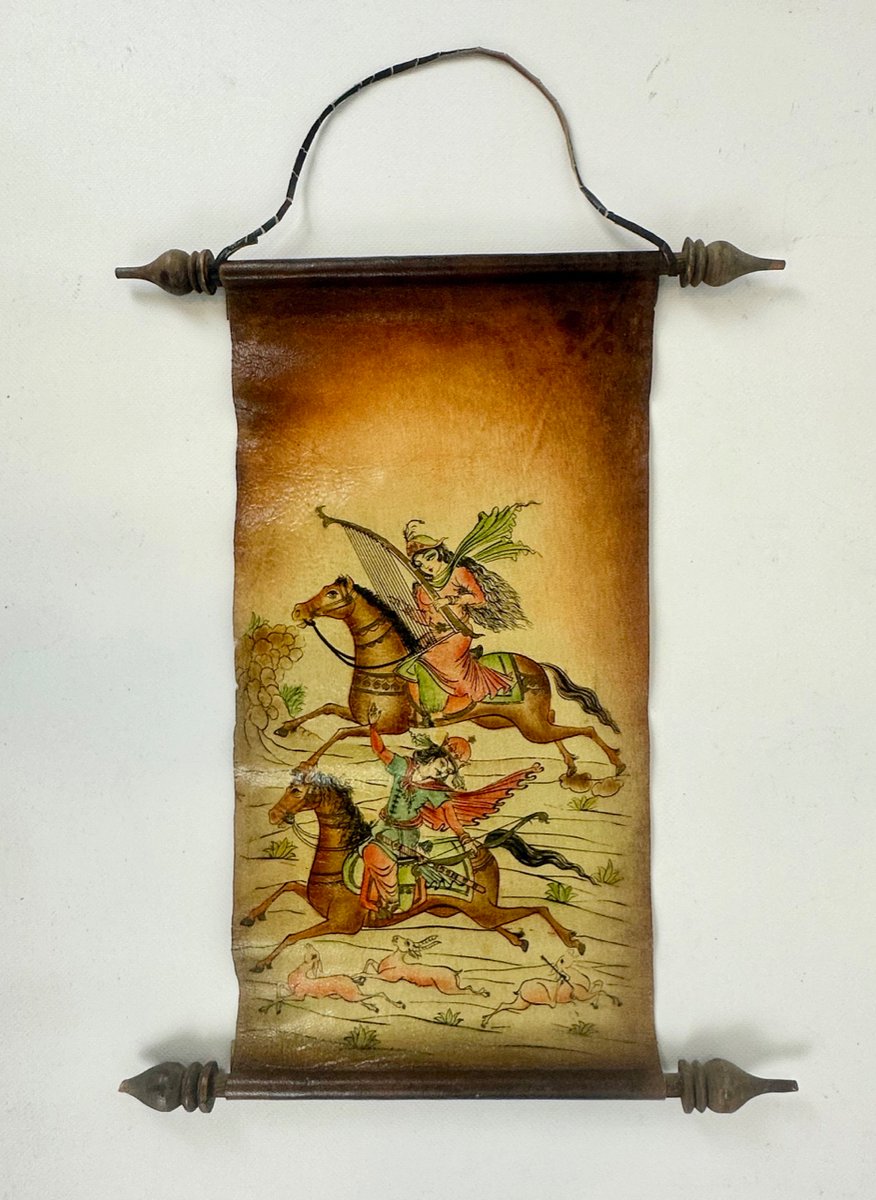 Vintage Middle Eastern Scroll Painting on Leather, 1950s for sale at Pamono