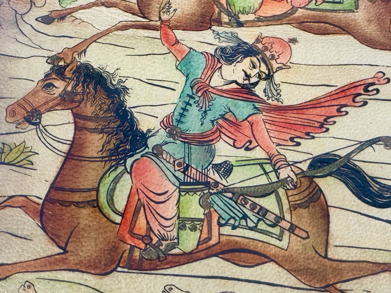 Vintage Middle Eastern Scroll Painting on Leather, 1950s for sale at Pamono