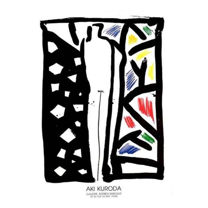 Aki Kuroda - City V - estampe