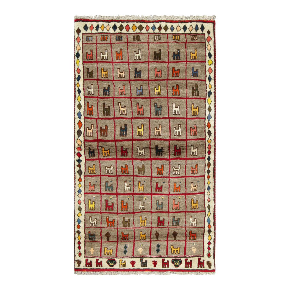 Vintage Middle Eastern Taupe Gabbeh Rug with Animal Pictorials for sale ...