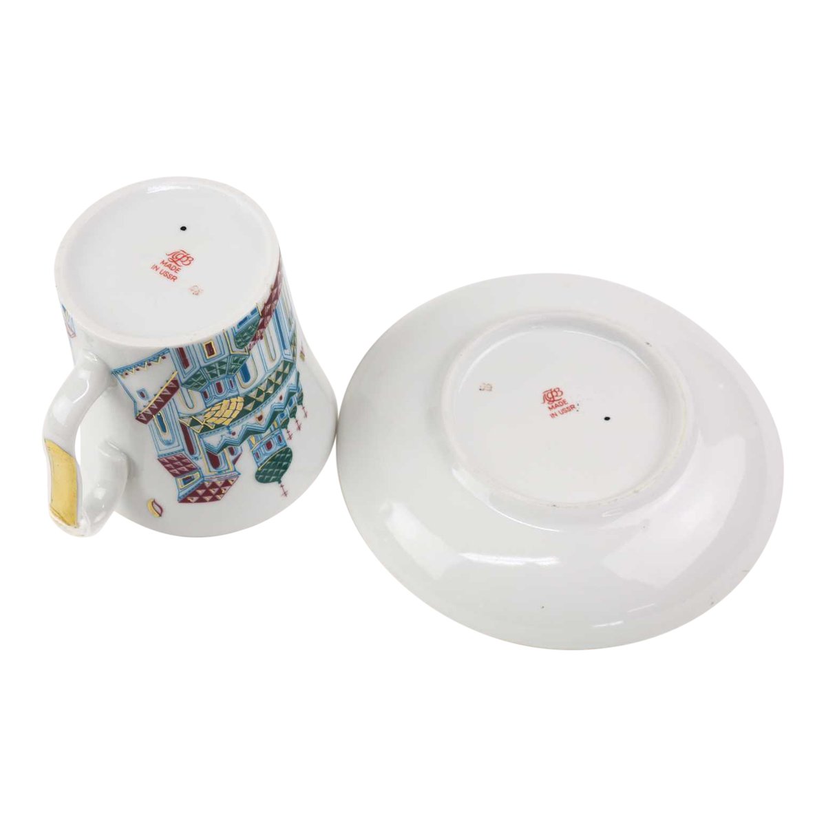 Vintage Russian Tea Cup and Saucer from the Imperial Porcelain