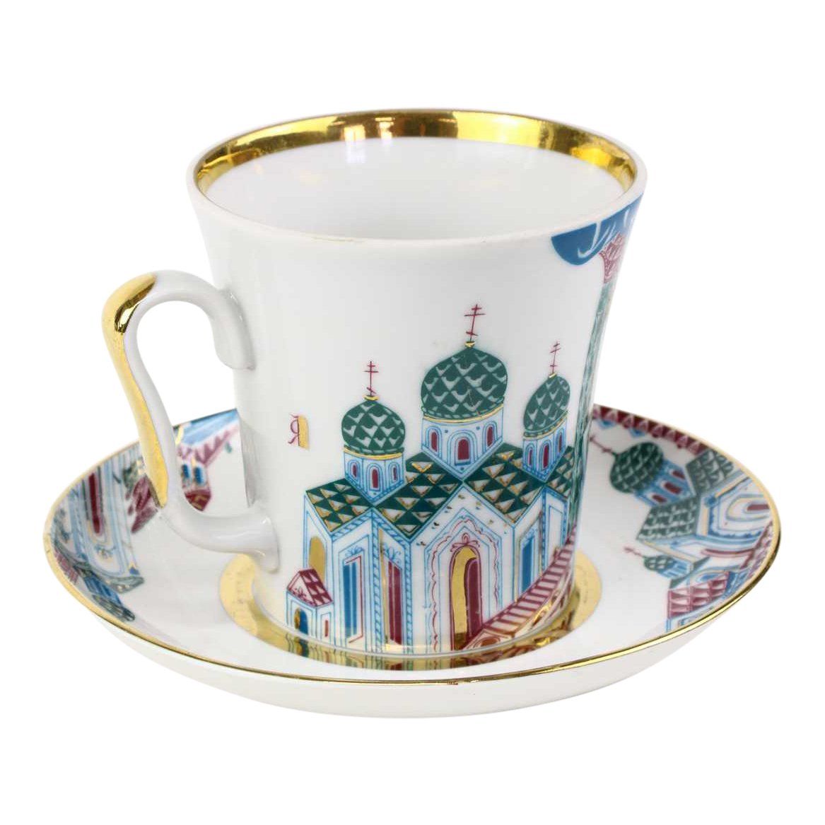 IMPERIAL PORCELAIN ティーカップ2客セット Vintage Russian Tea Cup and Saucer from the Imperial Porcelain