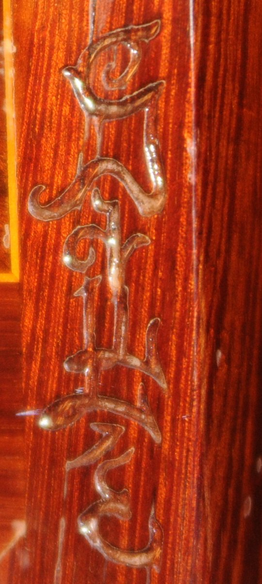 Vintage Games Table from Gallé for sale at Pamono