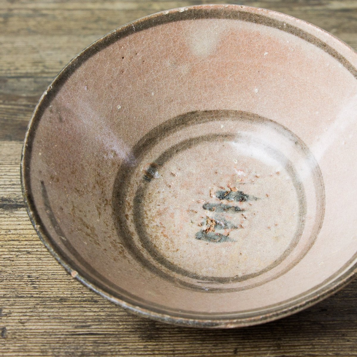 Antique Chinese Ming Dynasty Porcelain Bowl for sale at Pamono