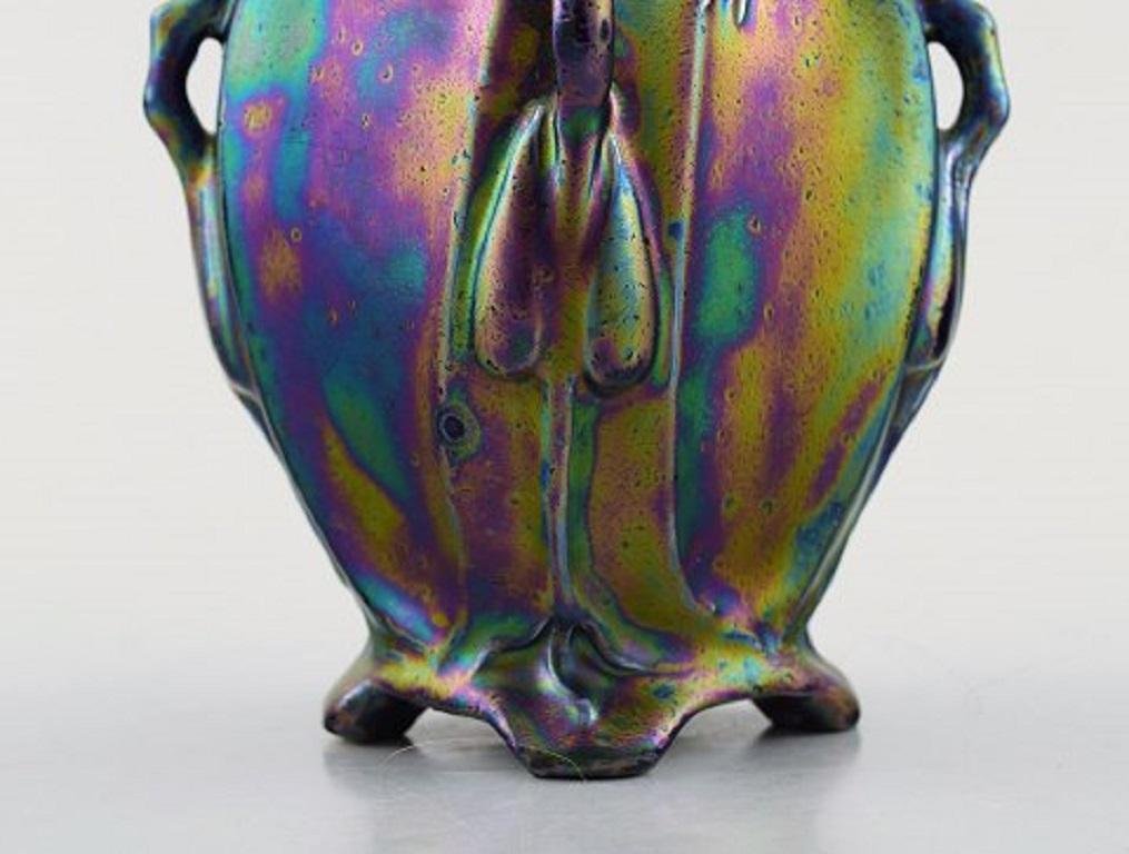 Art Nouveau Vase on Feet in Eozin Glaze by Vilmos Zsolnay for Zsolnay