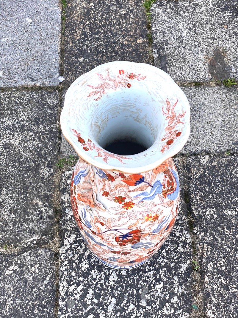 MidCentury Japanese Vase, 1950s for sale at Pamono