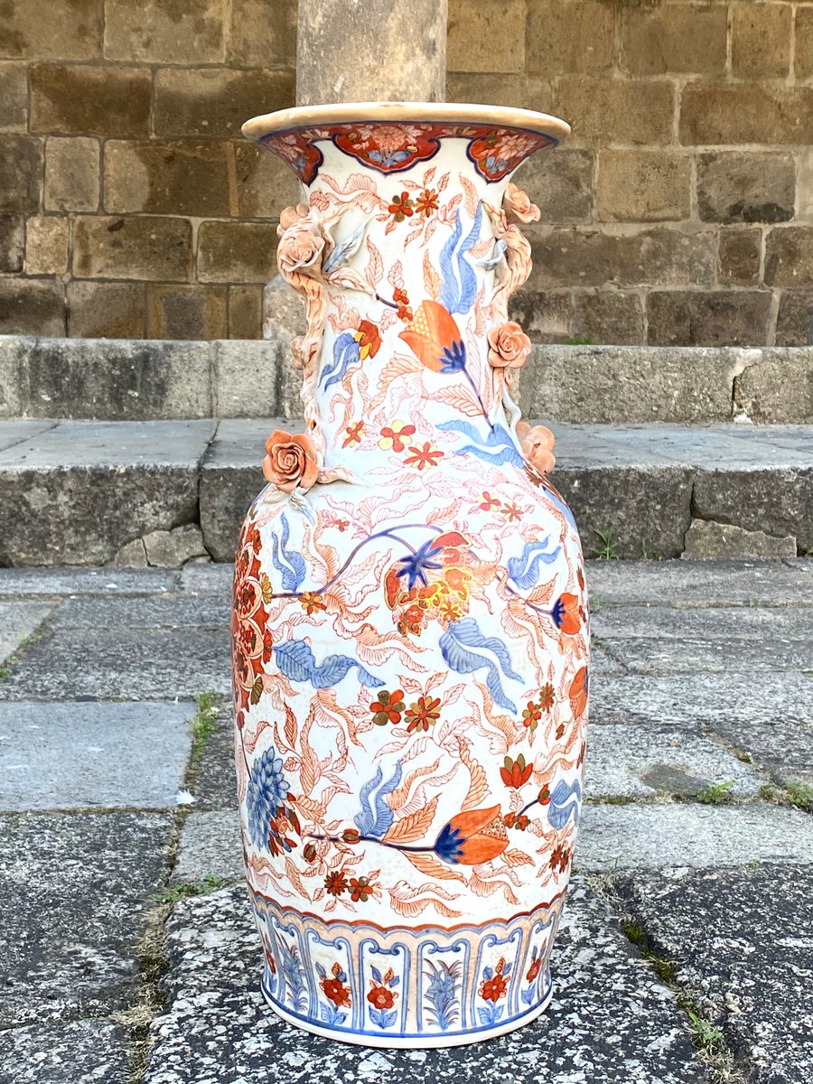 MidCentury Japanese Vase, 1950s for sale at Pamono