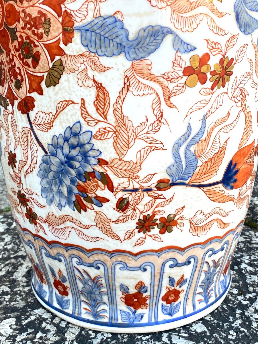 MidCentury Japanese Vase, 1950s for sale at Pamono