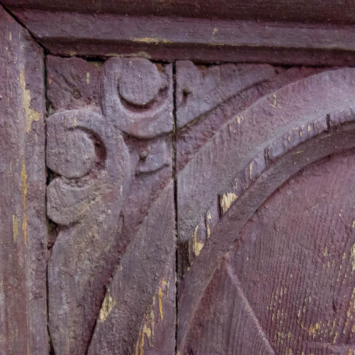 Large Antique Egyptian Doors, 1900s for sale at Pamono