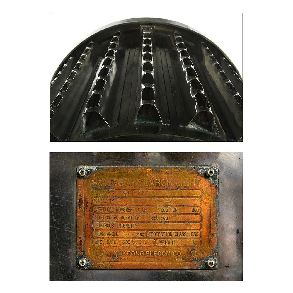 Vintage Boat Spotlight in Chromed Metal for sale at Pamono