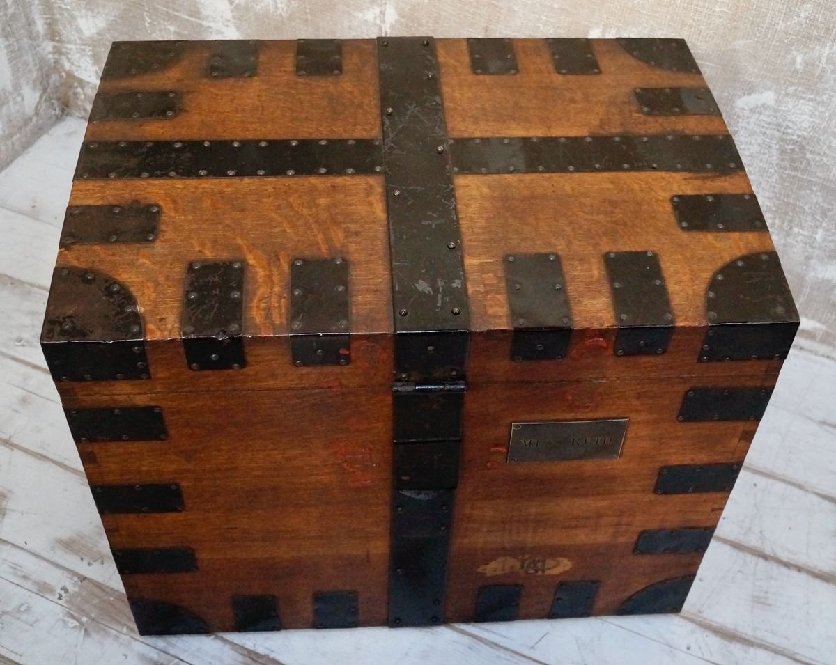 Victorian Silver Chest for sale at Pamono