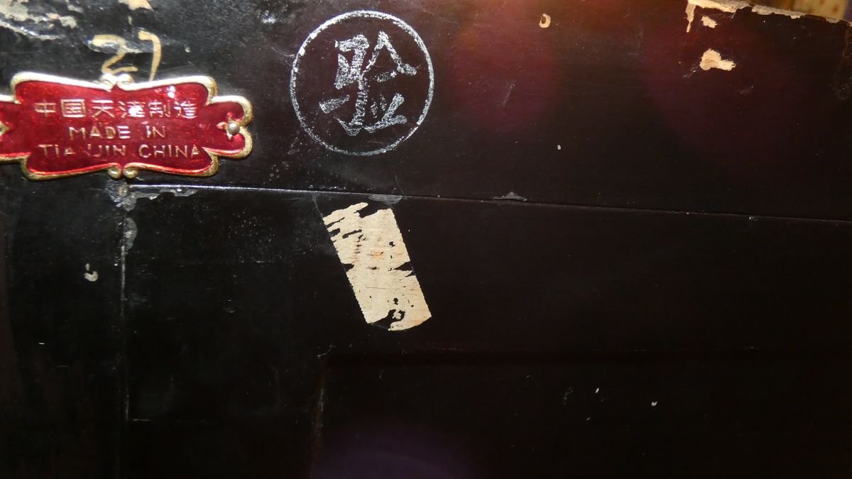 Aparador chino lacado en negro en venta en Pamono