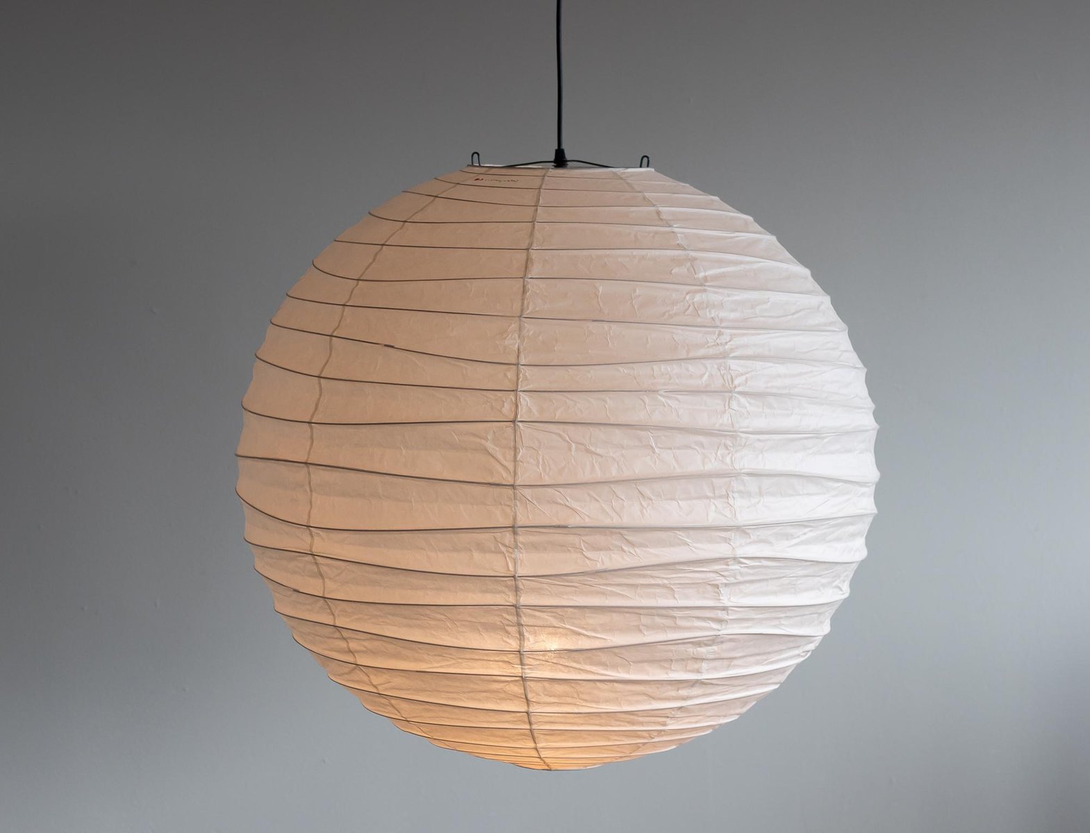 Suspension Lanterne Akari 75D - Authentique Design Isamu Noguchi, Papier Blanc, Ambiance Zen