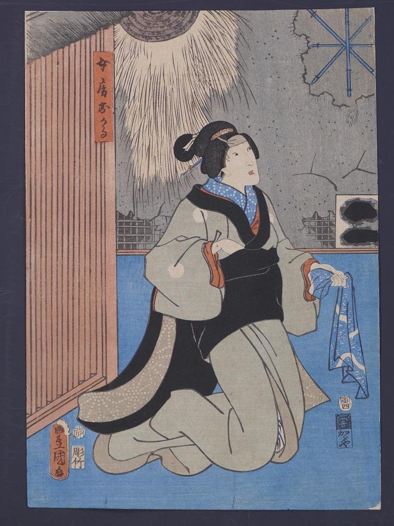 Utagawa Toyokuni Geisha Holzschnitt 19 Jahrhundert Bei Pamono Kaufen