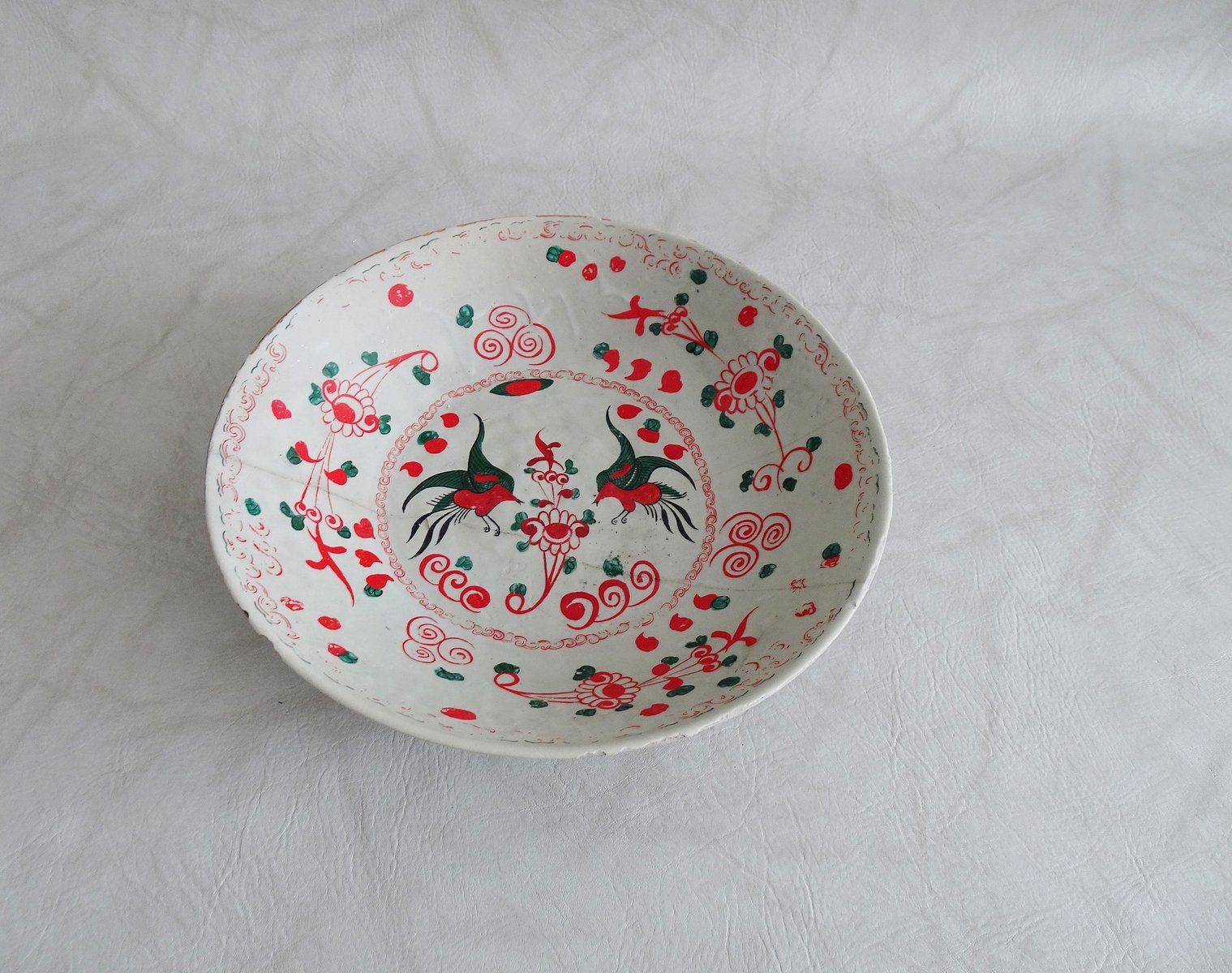 Antique Earthenware Ceramic Bowl, 17th Century for sale at Pamono