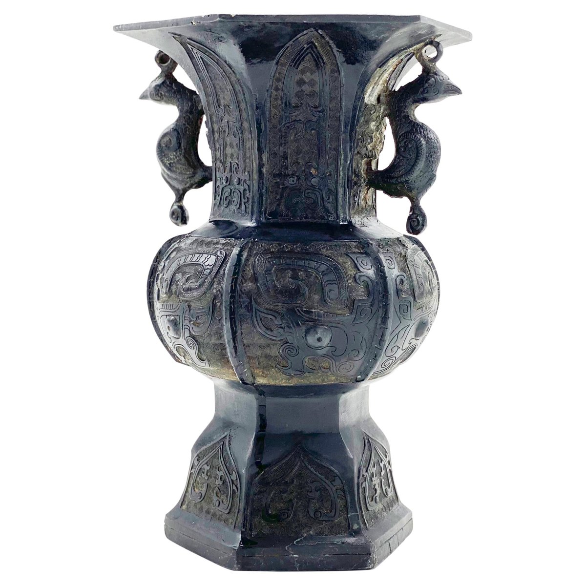Chinese Ming Dynasty Bronze Vase for sale at Pamono