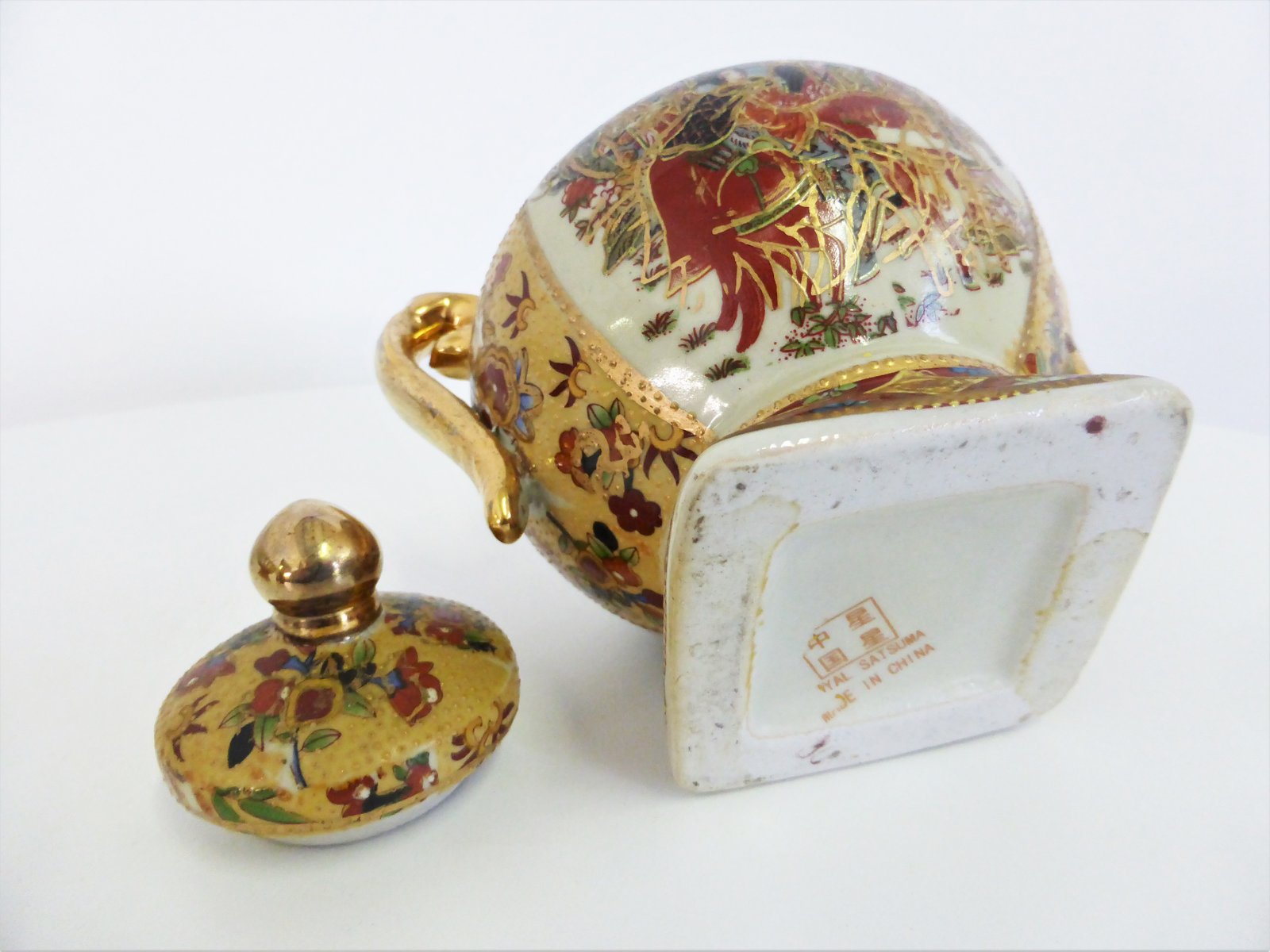 HandPainted Satsuma Pottery Set, 1950s, Set of 4 for sale at Pamono