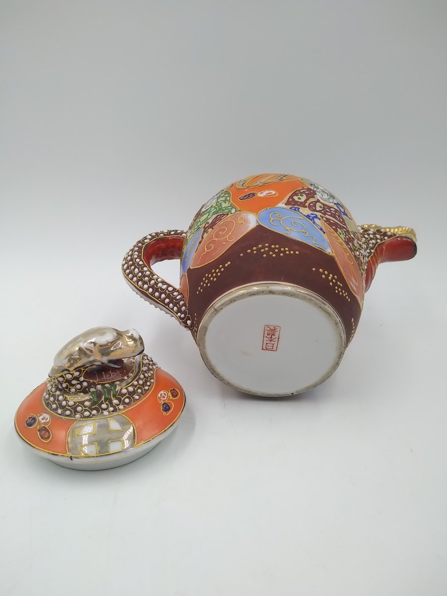 Antique Japanese Satsuma Tea Set with Dragonware Moriage, Set of 15 for